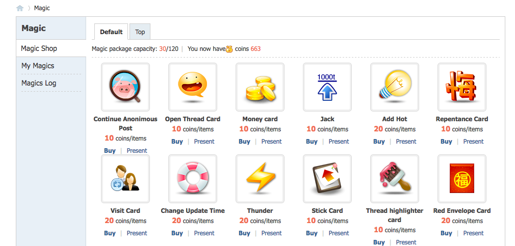 2. It will open this menu.  2. It will open this menu.