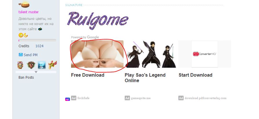 Innapropriate Ad.JPG