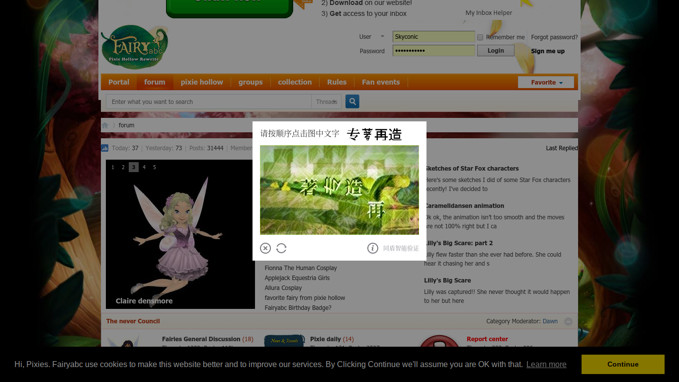 Screenshot 2018-09-18 at 4.03.01 PM.png