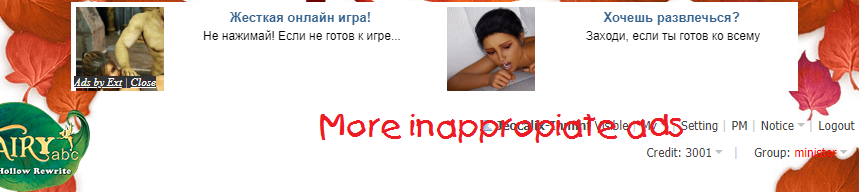 Moreadd inappropites.png