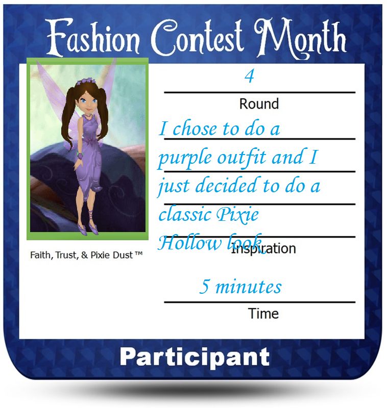 Speed round entry.png