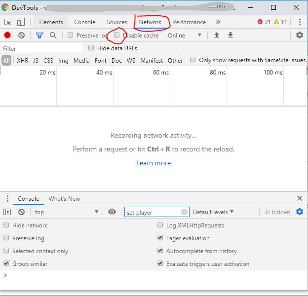checkdisablecache.JPG checkdisablecache.JPG