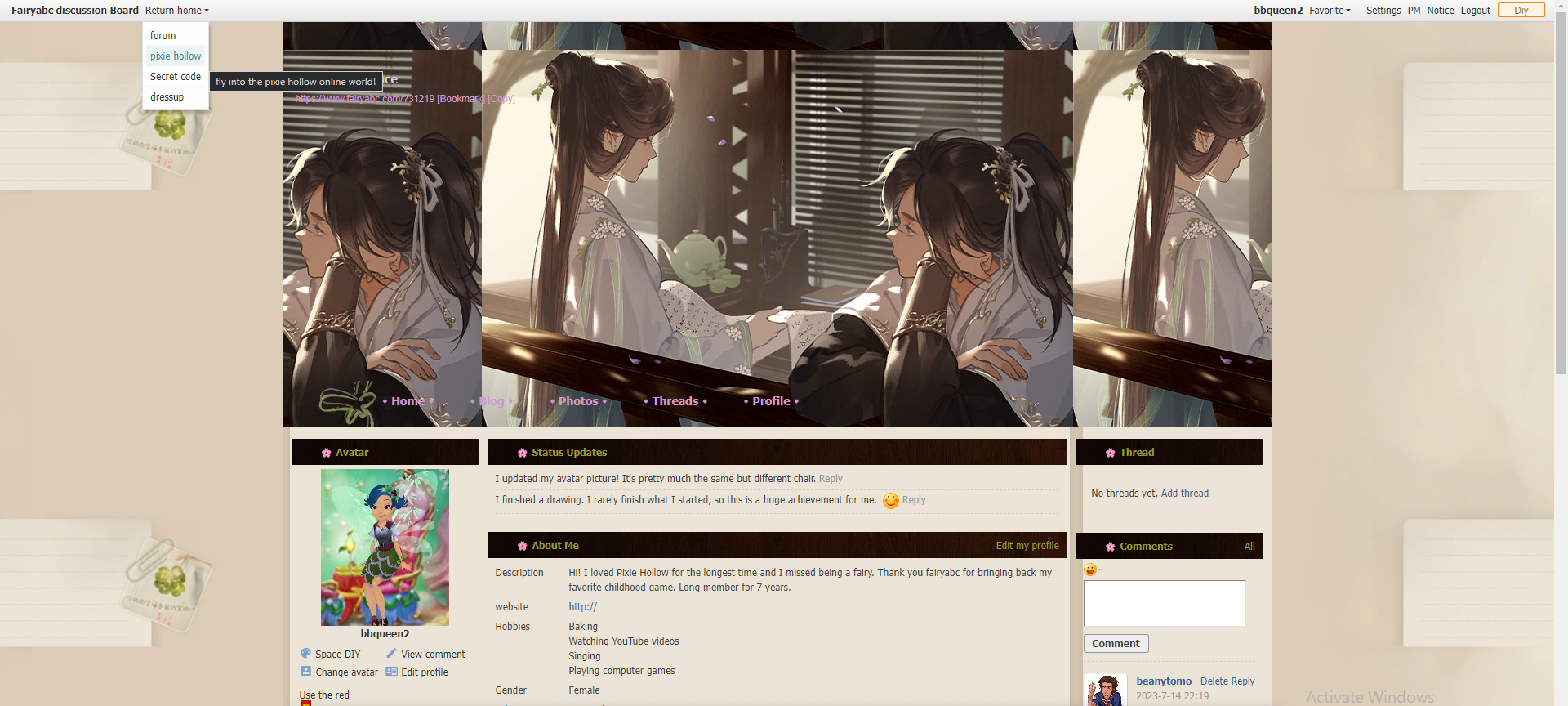 Screenshot 2023-07-25 182954.png